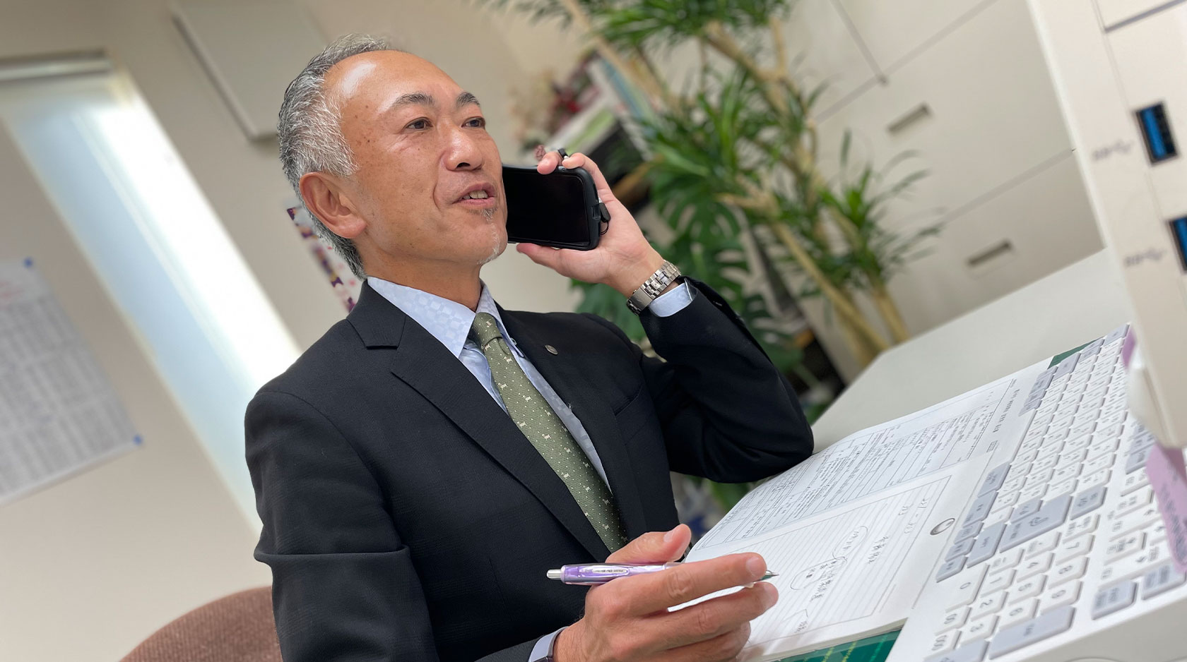 窓口1本でさまざまなご相談に対応